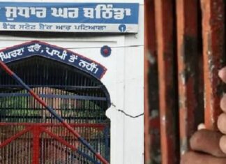 ਬਠਿੰਡਾ ਕੇਂਦਰੀ ਜੇਲ੍ਹ ‘ਚ ਪਹੁੰਚਾਇਆ ਜਾ ਰਿਹਾ ਨਸ਼ਾ, ਕੋਰੀਡੋਰ ‘ਚ ਸੁੱਟਿਆ ਚਿੱਟਾ ਤੇ ਨਸ਼ੀਲੇ ਕੈਪਸੂਲ