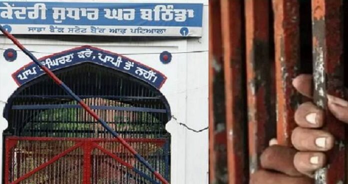 ਬਠਿੰਡਾ ਕੇਂਦਰੀ ਜੇਲ੍ਹ ‘ਚ ਪਹੁੰਚਾਇਆ ਜਾ ਰਿਹਾ ਨਸ਼ਾ, ਕੋਰੀਡੋਰ ‘ਚ ਸੁੱਟਿਆ ਚਿੱਟਾ ਤੇ ਨਸ਼ੀਲੇ ਕੈਪਸੂਲ