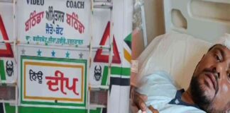 ਬਠਿੰਡਾ : ਕੰਡਕਟਰ ਨੇ ਮੁੰਡੇ ਤੋਂ ਟਿਕਟ ਮੰਗੀ ਤਾਂ ਰਸਤੇ ‘ਚੋਂ ਬੱਸ ‘ਚ ਚੜ੍ਹੇ ਮੁੰਡੇ ਦੇ ਦੋਸਤਾਂ ਨੇ ਤੇਜ਼ਧਾਰ ਹਥਿਆਰਾਂ ਨਾਲ ਕੰਡਕਟਰ ਵੱਢਿਆ