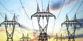 ਪੰਜਾਬ ‘ਚ ਅੱਜ ਤੋਂ ਉਦਯੋਗਾਂ ਲਈ ਬਿਜਲੀ ਹੋਈ ਮਹਿੰਗੀ, 50 ਪੈਸੇ ਪ੍ਰਤੀ ਯੂਨਿਟ ਦੇ ਰੇਟ ‘ਚ ਵਾਧਾ