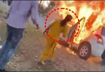 ਦਰਦਨਾਕ ਹਾਦਸਾ : ਕਾਰ ਨੂੰ ਅੱਗ ਲਗਣ ਕਾਰਨ 4 ਸਾਲਾਂ ਦੀ ਮਾਸੂਮ ਬੱਚੀ ਜ਼ਿੰਦਾ ਸੜੀ, ਮਾਂ ਕੋਲ ਖੜ੍ਹੀ ਮਾਰਦੀ ਰਹੀ ਧਾਹਾਂ