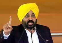 CM ਮਾਨ ਨੇ ਪਠਾਨਕੋਟ ‘ਚ ਵਪਾਰੀਆਂ ਦੀਆਂ ਸੁਣੀਆਂ ਸਮੱਸਿਆਵਾਂ, ਦਿੱਤਾ ਇਹ ਭਰੋਸਾ