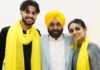 ਬ੍ਰੇਕਿੰਗ : ਅੰਮ੍ਰਿਤ.ਪਾਲ ਖਿਲਾਫ ਕੀਤੀ ਕਾਰਵਾਈ ਤੋਂ ਨਾਰਾਜ਼ ਖਾਲਿਸਤਾਨੀਆਂ ਨੇ CM ਮਾਨ ਦੀ ਧੀ ਨੂੰ ਦਿੱਤੀਆਂ ਫੋਨ ‘ਤੇ ਧਮਕੀਆਂ