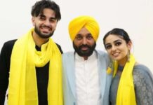 ਬ੍ਰੇਕਿੰਗ : ਅੰਮ੍ਰਿਤ.ਪਾਲ ਖਿਲਾਫ ਕੀਤੀ ਕਾਰਵਾਈ ਤੋਂ ਨਾਰਾਜ਼ ਖਾਲਿਸਤਾਨੀਆਂ ਨੇ CM ਮਾਨ ਦੀ ਧੀ ਨੂੰ ਦਿੱਤੀਆਂ ਫੋਨ ‘ਤੇ ਧਮਕੀਆਂ