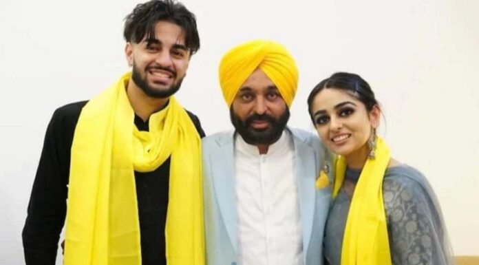 ਬ੍ਰੇਕਿੰਗ : ਅੰਮ੍ਰਿਤ.ਪਾਲ ਖਿਲਾਫ ਕੀਤੀ ਕਾਰਵਾਈ ਤੋਂ ਨਾਰਾਜ਼ ਖਾਲਿਸਤਾਨੀਆਂ ਨੇ CM ਮਾਨ ਦੀ ਧੀ ਨੂੰ ਦਿੱਤੀਆਂ ਫੋਨ ‘ਤੇ ਧਮਕੀਆਂ