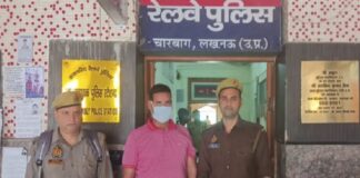 ਅੰਮ੍ਰਿਤਸਰ ਤੋਂ ਕੋਲਕਾਤਾ ਜਾ ਰਹੀ ਟਰੇਨ ’ਚ ਸ਼ਰਾਬੀ ਟੀਟੀਈ ਨੇ ਮਹਿਲਾ ਯਾਤਰੀ ਦੇ ਸਿਰ ’ਤੇ ਕੀਤਾ ਪਿਸ਼ਾਬ