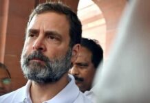 ਲੋਕ ਸਭਾ ਮੈਂਬਰਸ਼ਿਪ ਰੱਦ ਹੋਣ ਮਗਰੋਂ ਰਾਹੁਲ ਗਾਂਧੀ ਨੇ Twitter Bio ਕੀਤੀ ਅਪਡੇਟ, ਪੜ੍ਹੋ ਕੀ ਲਿਖਿਆ