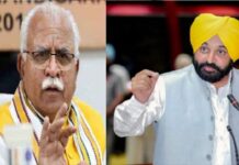 ਹਿਮਾਚਲ ਨੇ ਲਾਇਆ ਵਾਟਰ ਸੈੱਸ, ਪੰਜਾਬ-ਹਰਿਆਣਾ ਸਰਕਾਰ ਨੇ ਕਿਹਾ- ਨਹੀਂ ਦੇਵਾਂਗੇ