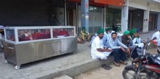 ਬਠਿੰਡਾ : ਫਾਇਨਾਂਸ ਕੰਪਨੀ ਦੀਆਂ ਧਮਕੀਆਂ ਤੋਂ ਤੰਗ ਆ ਕੇ ਕਿਸਾਨ ਨੇ ਮੌਤ ਨੂੰ ਗਲ਼ੇ ਲਗਾਇਆ