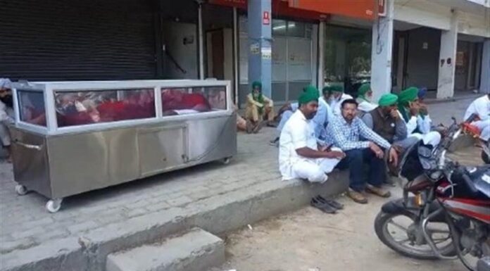 ਬਠਿੰਡਾ : ਫਾਇਨਾਂਸ ਕੰਪਨੀ ਦੀਆਂ ਧਮਕੀਆਂ ਤੋਂ ਤੰਗ ਆ ਕੇ ਕਿਸਾਨ ਨੇ ਮੌਤ ਨੂੰ ਗਲ਼ੇ ਲਗਾਇਆ