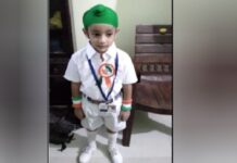 ਮੰਦਭਾਗੀ ਖ਼ਬਰ : ਤਰਨਤਾਰਨ ‘ਚ ਘਰ ਦੀ ਛੱਤ ਤੋਂ ਡਿੱਗਣ ਕਾਰਨ ਮਾਪਿਆਂ ਦੇ ਇਕਲੌਤੇ ਪੁੱਤ ਦੀ ਮੌਤ