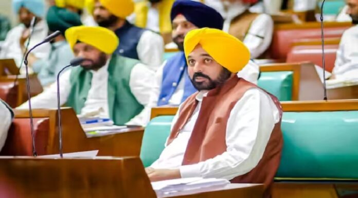 ਮਾਨ ਸਰਕਾਰ ਅੱਜ ਪੇਸ਼ ਕਰੇਗੀ ਦੂਜਾ ਬਜਟ, ਪੰਜਾਬੀਆਂ ਨੂੰ ਮਿਲ ਸਕਦਾ ਹੈ ਵੱਡਾ ਤੋਹਫਾ