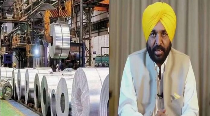 Punjab Budget 2023 : ਸੂਬੇ ਦੀਆਂ ਉਦਯੋਗਿਕ ਇਕਾਈਆਂ ਨੂੰ ਸਬਸਿਡੀ ਵਾਲੀ ਬਿਜਲੀ ਦੇਣ ਲਈ ਰੱਖੇ 2700 ਕਰੋੜ
