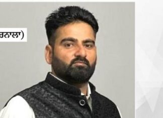 ਵਿਆਹ ਵਾਲੇ ਘਰ ਵਿਛੇ ਸੱਥਰ : ਜਾਗੋ ਵਾਲੇ ਦਿਨ ਨੌਜਵਾਨ ਦੀ ਦਿਲ ਦਾ ਦੌਰਾ ਪੈਣ ਨਾਲ ਮੌਤ