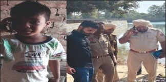 ਬਠਿੰਡਾ : ਲਾਪਤਾ ਪਹਿਲੀ ਜਮਾਤ ਦਾ ਬੱਚਾ ਪਾਣੀ ਵਾਲੀ ਟੈਂਕੀ ਦੀ ਡਿਗੀ ‘ਚੋਂ ਮ੍ਰਿਤ ਮਿਲਿਆ, 4 ਸਾਲ ਦਾ ਸੀ ਮਾਸੂਮ