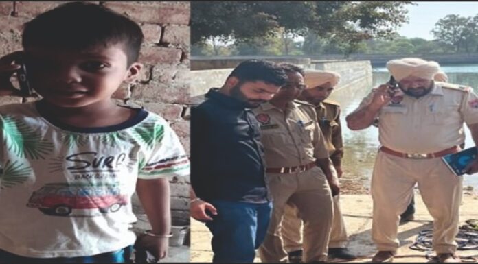 ਬਠਿੰਡਾ : ਲਾਪਤਾ ਪਹਿਲੀ ਜਮਾਤ ਦਾ ਬੱਚਾ ਪਾਣੀ ਵਾਲੀ ਟੈਂਕੀ ਦੀ ਡਿਗੀ ‘ਚੋਂ ਮ੍ਰਿਤ ਮਿਲਿਆ, 4 ਸਾਲ ਦਾ ਸੀ ਮਾਸੂਮ