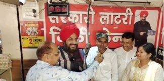 ਲੁਧਿਆਣਾ : ਕਿਰਾਏ ‘ਤੇ ਰਹਿੰਦੇ ਵਿਅਕਤੀ ਦੀ ਨਿਕਲੀ 2.5 ਕਰੋੜ ਦੀ ਲਾਟਰੀ, ਫੈਕਟਰੀ ‘ਚ ਕਟਰ ਮਾਸਟਰ ਦਾ ਕਰਦਾ ਹੈ ਕੰਮ