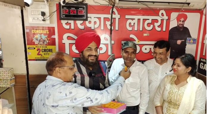 ਲੁਧਿਆਣਾ : ਕਿਰਾਏ ‘ਤੇ ਰਹਿੰਦੇ ਵਿਅਕਤੀ ਦੀ ਨਿਕਲੀ 2.5 ਕਰੋੜ ਦੀ ਲਾਟਰੀ, ਫੈਕਟਰੀ ‘ਚ ਕਟਰ ਮਾਸਟਰ ਦਾ ਕਰਦਾ ਹੈ ਕੰਮ
