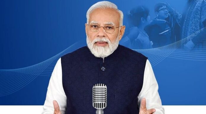 PM ਮੋਦੀ ਨੇ ਕੋਰੋਨਾ ਦੇ ਵੱਧਦੇ ਮਾਮਲਿਆਂ ‘ਤੇ ਜਤਾਈ ਚਿੰਤਾ, ਲੋਕਾਂ ਨੂੰ ਕੀਤੀ ਇਹ ਅਪੀਲ