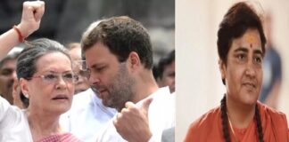 ਪ੍ਰਗਿਆ ਠਾਕੁਰ ਦਾ ਰਾਹੁਲ ਗਾਂਧੀ ‘ਤੇ ਤੰਜ, ਕਿਹਾ- ਵਿਦੇਸ਼ੀ ਮਹਿਲਾ ਤੋਂ ਪੈਦਾ ਹੋਇਆ ਮੁੰਡਾ ਦੇਸ਼ ਭਗਤ ਨਹੀਂ ਹੋ ਸਕਦਾ