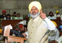 Punjab Budget 2023 : ਬਜਟ ‘ਚ ਮਹਿਲਾਵਾਂ ਨੂੰ ਹਰ ਮਹੀਨੇ ਇਕ ਹਜ਼ਾਰ ਮਿਲਣ ਦਾ ਕਿਤੇ ਜ਼ਿਕਰ ਨਹੀਂ