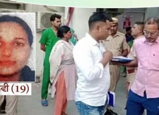 ਮੰਮੀ-ਪਾਪਾ, ਮੈਂ ਇੰਜੀਨੀਅਰ ਨਹੀਂ ਬਣ ਸਕਦੀ, ਬਹੁਤ pressure ‘ਚ ਹਾਂ, ਲਿਖ ਕੇ B.tech ਦੀ ਵਿਦਿਆਰਥਣ ਨੇ ਚੌਥੀ ਮੰਜ਼ਿਲ ਤੋਂ ਮਾਰੀ ਛਾਲ