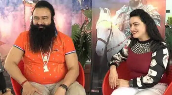 ਪੈਰੋਲ ਖਤਮ ਹੋਣ ਵਾਲੀ ਰਾਤ ਰਾਮ ਰਹੀਮ ਨੇ ਹਨੀਪ੍ਰੀਤ ਨਾਲ ਬੈਠ ਕੇ ਨੌਜਵਾਨਾਂ ਨੂੰ ਕਿਹਾ- ਵਿਆਹ ਕਰਵਾ ਲਵੋ