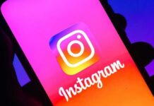 Tech News: ਕੀ ਇੰਸਟਾਗ੍ਰਾਮ ਚਲਾਉਣ ਲਈ ਦੇਣੀ ਪਵੇਗੀ ਫੀਸ? ਮੁਫ਼ਤ ਨਹੀਂ ਚੱਲਣਗੇ ਇਹ ਫੀਚਰਜ਼!