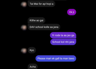 ਫਿਰੋਜ਼ਪੁਰ : ਮੁੰਡੇ ਨੂੰ ਇੰਸਟਾਗ੍ਰਾਮ ‘ਤੇ ਆਸ਼ਕੀ ਪਈ ਮਹਿੰਗੀ, ਨੌਜਵਾਨਾਂ ਨੇ ਮੈਸੇਜ ਕਰ ਬੁਲਾ ਕੇ ਕਿਰਪਾਨਾਂ ਨਾਲ ਵੱਢਿਆ