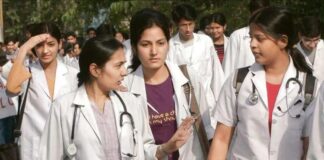 Punjab Budget 2023 : ਹੁਸ਼ਿਆਰਪੁਰ ਤੇ ਕਪੂਰਥਲਾ ‘ਚ ਖੋਲ੍ਹੇ ਜਾਣਗੇ ਦੋ ਨਵੇਂ ਮੈਡੀਕਲ ਕਾਲਜ