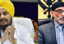 GNDU ਦੇ ਬਾਹਰ ਲਿਖੇ ਖਾਲਿਸਤਾਨ ਦੇ ਨਾਅਰੇ : ਅੱਤਵਾਦੀ ਪੰਨੂੰ ਨੇ ਸ੍ਰੀ ਅਕਾਲ ਤਖਤ ਸਾਹਿਬ ਦੇ ਜਥੇਦਾਰ ਨੂੰ ਵੀ ਦਿੱਤੀ ਨਸੀਹਤ