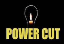 ਗਰਮੀ ਕੱਢੇਗੀ ਪੰਜਾਬੀਆਂ ਦੇ ਵੱਟ ! PSPCL ਨੇ ਰੈਗੂਲੇਟਰੀ ਕਮਿਸ਼ਨ ਤੋਂ ਮੰਗੀ ਕੱਟ ਲਾਉਣ ਦੀ ਮਨਜ਼ੂਰੀ