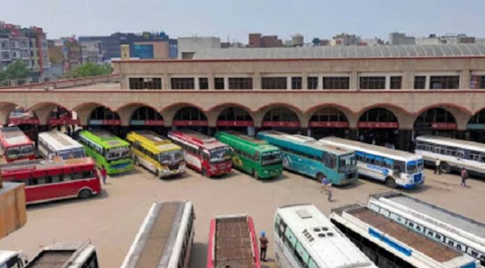 ਪੰਜਾਬ ‘ਚ ਸਰਕਾਰੀ ਬੱਸ ਸੇਵਾਵਾਂ ਸੋਮਵਾਰ ਤੇ ਮੰਗਲਵਾਰ ਨੂੰ ਰਹਿਣਗੀਆਂ ਬੰਦ