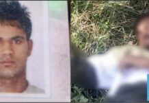 ਹੁਸ਼ਿਆਰਪੁਰ : 3 ਧੀਆਂ ਦੇ ਪਿਓ ਵੱਲੋਂ ਨਸ਼ੇ ਦਾ ਟੀਕਾ ਲਗਾਉਣ ਨਾਲ ਮੌਤ, ਨਸ਼ਾ-ਛੁਡਾਊ ਕੇਂਦਰ ‘ਚ ਦਵਾਈ ਲੈਣ ਗਿਆ ਸੀ ਮ੍ਰਿਤਕ, ਖੇਤਾਂ ’ਚ ਡਿੱਗਾ ਮਿਲਿਆ