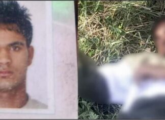 ਹੁਸ਼ਿਆਰਪੁਰ : 3 ਧੀਆਂ ਦੇ ਪਿਓ ਵੱਲੋਂ ਨਸ਼ੇ ਦਾ ਟੀਕਾ ਲਗਾਉਣ ਨਾਲ ਮੌਤ, ਨਸ਼ਾ-ਛੁਡਾਊ ਕੇਂਦਰ ‘ਚ ਦਵਾਈ ਲੈਣ ਗਿਆ ਸੀ ਮ੍ਰਿਤਕ, ਖੇਤਾਂ ’ਚ ਡਿੱਗਾ ਮਿਲਿਆ