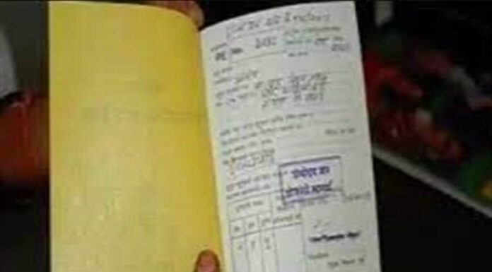 ਅਹਿਮ ਖਬਰ : ਪੰਜਾਬ ‘ਚ ਸਾਢੇ 3 ਲੱਖ ਲੋਕਾਂ ਨੂੰ ਨਹੀਂ ਮਿਲੇਗਾ ਰਾਸ਼ਨ, ਪੋਰਟਲ ਤੋਂ ਹੀ ਡਿਲੀਟ ਹੋ ਰਹੇ ਅਯੋਗ ਕਾਰਡਧਾਰਕ