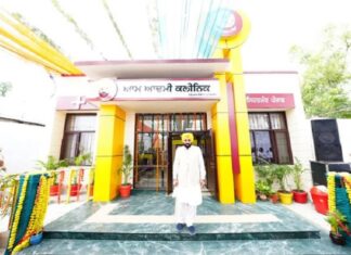 Punjab Budget 2023 : ਪੰਜਾਬ ਸਰਕਾਰ ਜਲਦੀ ਹੀ ਸ਼ੁਰੂ ਕਰੇਗੀ 142 ਨਵੇਂ ਆਮ ਆਦਮੀ ਕਲੀਨਿਕ