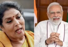 ਰਾਹੁਲ ਗਾਂਧੀ ਦੀ ਸਜ਼ਾ ‘ਤੇ ਭੜਕੀ ਰੇਣੂਕਾ ਚੌਧਰੀ, ਕਿਹਾ-‘PM ਨੇ ਮੈਨੂੰ ਸ਼ਰੂਪਨਖਾ ਕਿਹਾ ਸੀ, ਕਰਾਂਗੀ ਕੇਸ’