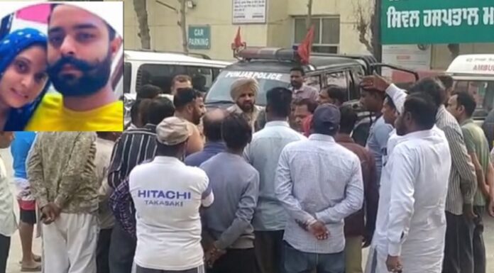 ਮੁਕਤਸਰ : ਸਹੁਰਿਆਂ ਨੇ ਕੁੱਟ-ਕੁੱਟ ਮਾਰਿਆ ਜਵਾਈ, ਡੇਢ ਸਾਲ ਪਹਿਲਾਂ ਕਰਵਾਈ ਸੀ ਕੋਰਟ ਮੈਰਿਜ