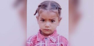 4 ਸਾਲ ਦੀ ਬੱਚੀ ਦੀ ਪਾਣੀ ਦੀ ਡਿਗੀ ’ਚ ਡੁੱਬਣ ਨਾਲ ਦਰਦਨਾਕ ਮੌਤ, ਗੁਆਂਢੀਆਂ ਘਰ ਗਈ ਸੀ ਖੇਡਣ