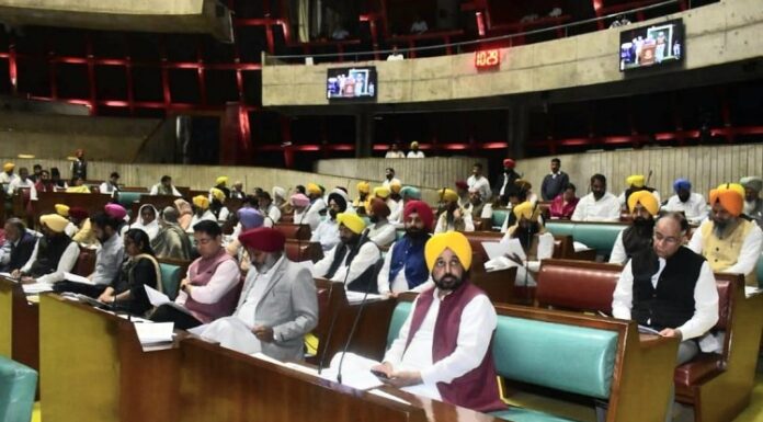 ਬਜਟ ਵਿਚਾਲੇ ਵਿਰੋਧੀਆਂ ਵੱਲੋਂ ਸਦਨ ’ਚ ਹੰਗਾਮਾ, ਕਾਂਗਰਸ ਨੇ ਕੀਤਾ ਵਾਕਆਊਟ