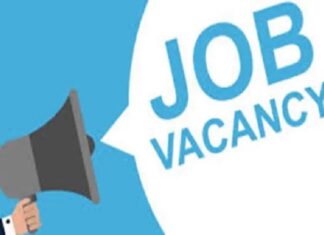 ਪੰਜਾਬ ਲੋਕ ਸੇਵਾ ਕਮਿਸ਼ਨ ਦੇ ਚੇਅਰਮੈਨ ਦੀ ਅਸਾਮੀ ਭਰਨ ਲਈ ਸਰਕਾਰ ਨੇ ਮੰਗੀਆਂ ਅਰਜ਼ੀਆਂ