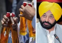 ਵੱਡੀ ਖਬਰ : ਪੰਜਾਬ ਸਰਕਾਰ ਨੇ ਨਵੀਂ ਆਬਕਾਰੀ ਨੀਤੀ ‘ਚ ਬਾਰ ਵੈਟ ਸਰਚਾਰਜ ਘਟਾਇਆ, L50 ਪਰਮਿਟ ਦੇ ਬਦਲੇ ਨਿਯਮ