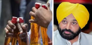 ਵੱਡੀ ਖਬਰ : ਪੰਜਾਬ ਸਰਕਾਰ ਨੇ ਨਵੀਂ ਆਬਕਾਰੀ ਨੀਤੀ ‘ਚ ਬਾਰ ਵੈਟ ਸਰਚਾਰਜ ਘਟਾਇਆ, L50 ਪਰਮਿਟ ਦੇ ਬਦਲੇ ਨਿਯਮ