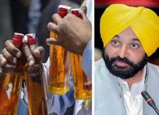 ਵੱਡੀ ਖਬਰ : ਪੰਜਾਬ ਸਰਕਾਰ ਨੇ ਨਵੀਂ ਆਬਕਾਰੀ ਨੀਤੀ ‘ਚ ਬਾਰ ਵੈਟ ਸਰਚਾਰਜ ਘਟਾਇਆ, L50 ਪਰਮਿਟ ਦੇ ਬਦਲੇ ਨਿਯਮ