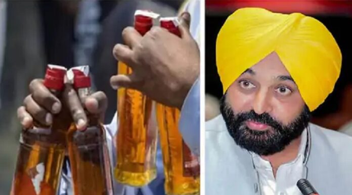ਵੱਡੀ ਖਬਰ : ਪੰਜਾਬ ਸਰਕਾਰ ਨੇ ਨਵੀਂ ਆਬਕਾਰੀ ਨੀਤੀ ‘ਚ ਬਾਰ ਵੈਟ ਸਰਚਾਰਜ ਘਟਾਇਆ, L50 ਪਰਮਿਟ ਦੇ ਬਦਲੇ ਨਿਯਮ