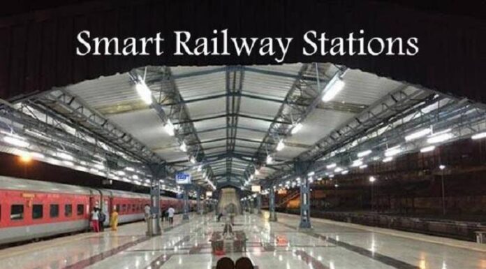 ਲੁਧਿਆਣਾ : ਸ਼ਹਿਰ ‘ਚ ਕਰੋੜਾਂ ਦੀ ਲਾਗਤ ਨਾਲ ਬਣੇਗਾ ‘ਸਮਾਰਟ ਰੇਲਵੇ ਸਟੇਸ਼ਨ’, ਵਿਸ਼ਵ ਪੱਧਰ ਦੀਆਂ ਮਿਲਣਗੀਆਂ ਸਹੂਲਤਾਂ