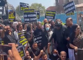 ਰਾਹੁਲ ਦੇ ਸਮਰਥਨ ‘ਚ ਕਾਂਗਰਸ ਦਾ ਪ੍ਰਦਰਸ਼ਨ, ਕਾਲੇ ਕੱਪੜੇ ਪਾ ਕੇ ਸੋਨੀਆ ਗਾਂਧੀ ਸਮੇਤ ਕਈ ਆਗੂ ਸੰਸਦ ਪਹੁੰਚੇ