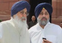 ਕੋਟਕਪੂਰਾ ਫਾਇਰਿੰਗ : ਸਾਬਕਾ CM ਪ੍ਰਕਾਸ਼ ਸਿੰਘ ਬਾਦਲ ਦੀ ਅਗਾਊਂ ਜ਼ਮਾਨਤ ਅਰਜ਼ੀ ਮਨਜ਼ੂਰ, ਸੁਖਬੀਰ ਬਾਦਲ ਨੂੰ ਰਾਹਤ ਨਹੀਂ