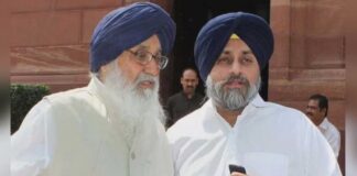 ਕੋਟਕਪੂਰਾ ਫਾਇਰਿੰਗ : ਸਾਬਕਾ CM ਪ੍ਰਕਾਸ਼ ਸਿੰਘ ਬਾਦਲ ਦੀ ਅਗਾਊਂ ਜ਼ਮਾਨਤ ਅਰਜ਼ੀ ਮਨਜ਼ੂਰ, ਸੁਖਬੀਰ ਬਾਦਲ ਨੂੰ ਰਾਹਤ ਨਹੀਂ